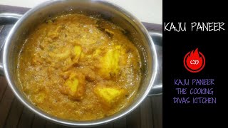 ऐसा पनीर आपने कभी नहीं खाया होंगा|Kaju Paneer|Kaju Paneer Curry|Paneer Recipe|The Cooking Divas