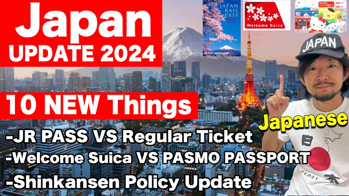JAPAN HAS CHANGED | 10 New Things to Know Before Traveling to Japan 2024 | What's New in Japan? - DayDayNews