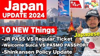 JAPAN HAS CHANGED | 10 New Things to Know Before Traveling to Japan 2024 | What's New in Japan? screenshot 1