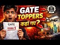 गेट परीक्षा का सबसे बड़ा Scam 😱 | GATE टॉपर आखिर कहाँ गायब हो जाते हैं?