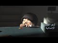 أفضل فيلم أنمي قصير عن الإنسانية أزهر اللويزي