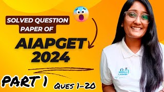 Solved question paper of AIAPGET 2024 Homeopathy | Easy explanation in Hindi | Part 1 | Ques 1-20 Solved question paper of AIAPGET 2024 Homeopathy | Easy explanation in Hindi | Part 1 | Ques 1-20