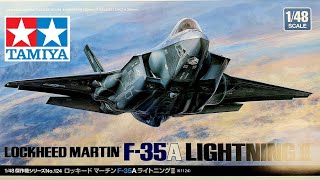 TAMIYA 1/48 Lockheed Martin F-35A Lightning II test build