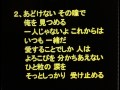 愛することでしか