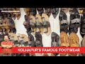 Whats so special about kolhapuri chappals  roadtrippinwithrocky s2  d05v04