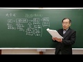 小６理科４月２５日