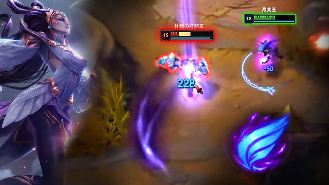 Rank 1 Diana : This Guy is FLAWLESS DESTRUCTIONS - Engsub