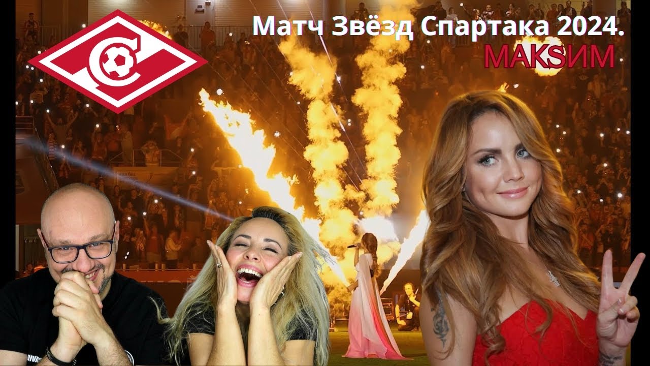 Итальянцы в восторге: МакSим исполнила хит на Матче Звезд!