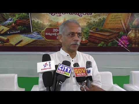 Live broadcast of the "Hindutva" book launch event from Tummalapalli Kshetrayya Kalakshetram.