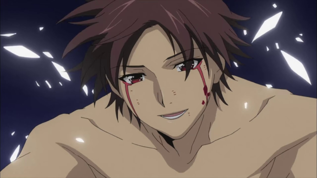 Demon King Daimao Trailer Deutsch