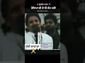 kuldeep mank