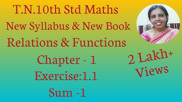 T.N.10th maths  Exercise - 1.1 Sum - 1 | Relations & Functions.|chapter-1