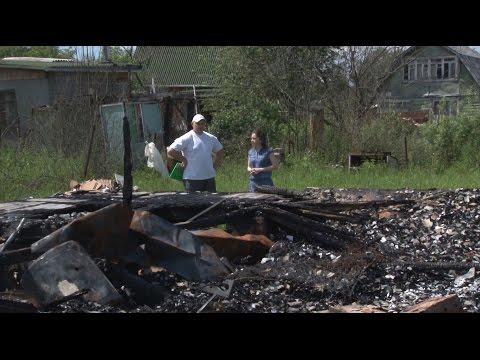 Максимально застрахованы. Страхование загородного дома.