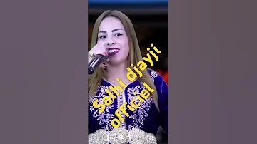 Salhi Djayji 2025 انا الضحية كيتي كية 0670878722 