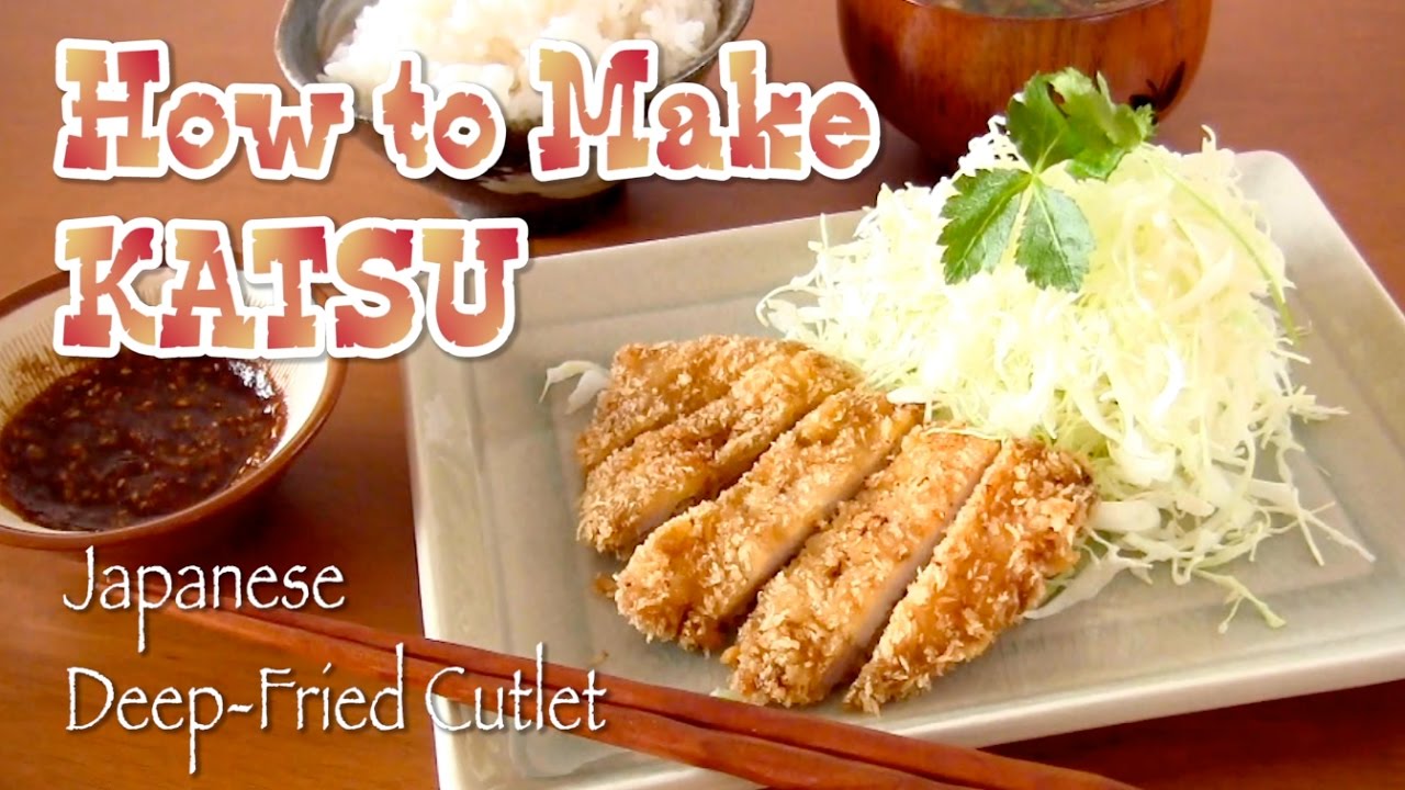 How to Make Katsu (Japanese Deep-Fried Pork/Chicken/Beef Cutlet) トンカツの作り方 - OCHIKERON | ochikeron