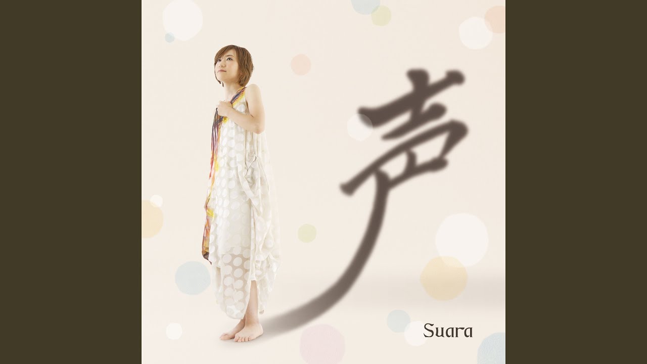 Guarda 初空 su YouTube Guarda 初空 su YouTube
