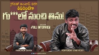 TikTok Fame Different Star Vicky Exclusive Full Interview | Anchor Shiva | Mana Media