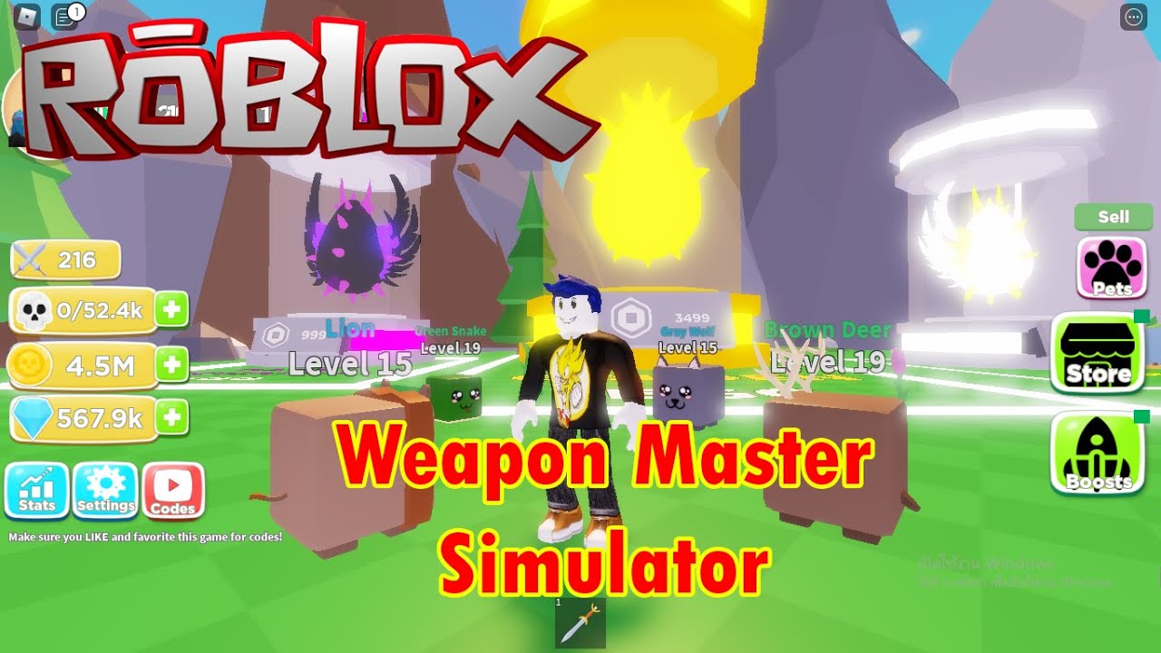 Code Weapon Master Simulator