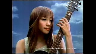 懐かしいCM集 (2002年4月) || Japanese Commercials TV
