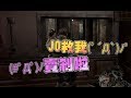 【魯蛋精華】用心良苦 - PC 惡靈古堡5 ft.六嘆