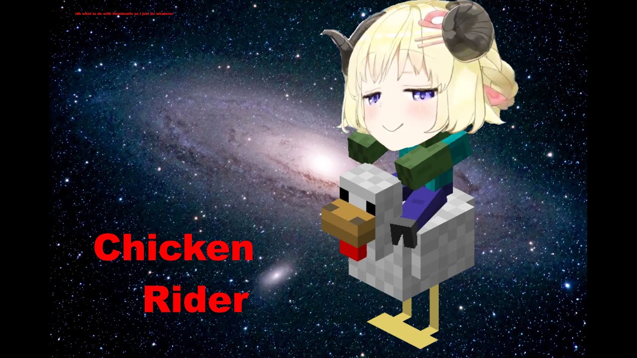 [Eng] Tsunomaki Watame - Chicken Rider