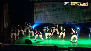 20140522 靜宜大學熱舞社成果發表【舞昌起義】~HIPHOP 新生舞
