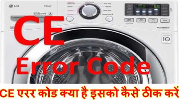 CE Error on Samsung #washer | How to remove How to fix CE error code in #samsung washing machine
