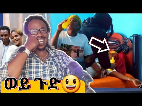 ቪዲዮ: ግምቱ ውሸት መሆኑን የሚያሳይ ምሳሌ ምንድን ነው?