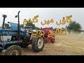 Gordon Thrasher and  U 530 Universal tractor  Punjab Pakistan