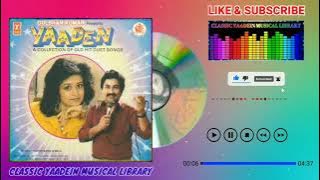Prem Kahani Mein Ek Ladka Hota Hai {Prem Kahani} Singer, Bela Sulakhe & Kumar Sanu