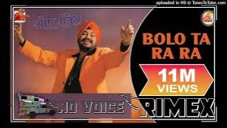 Bolo tara_rara 3D brazil mix || bolo tara rara remix song No voice Tag 4D Rimex