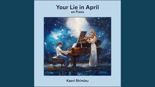 The Bottom of the Dark Sea (From Your Lie in April“)