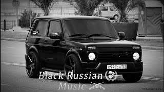 Black Russian Music - Kavkaz style (Remix music)