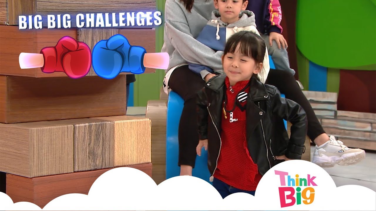 【#8】Think Big｜BigBigChallenge 改建高樓｜你想不想挑戰？