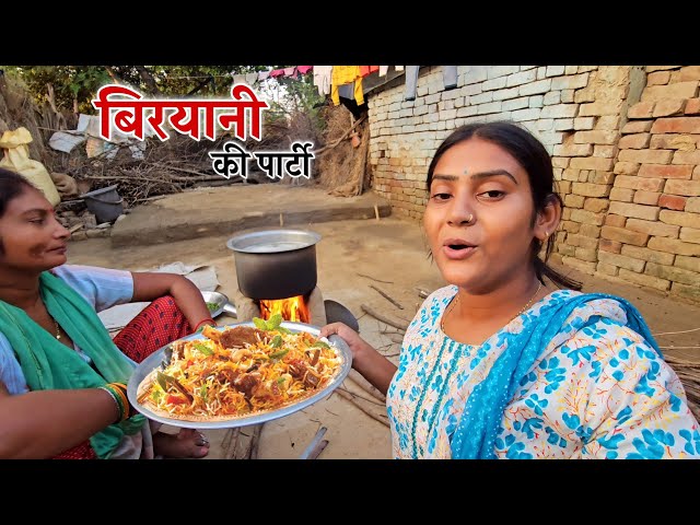 Finally आज बिरयानी बन ही गई || Shivani kumari class=