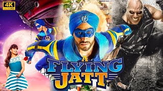 A Flying Jatt 2016 Full Movie in HD| Tiger Shroff New Hindi Action movie