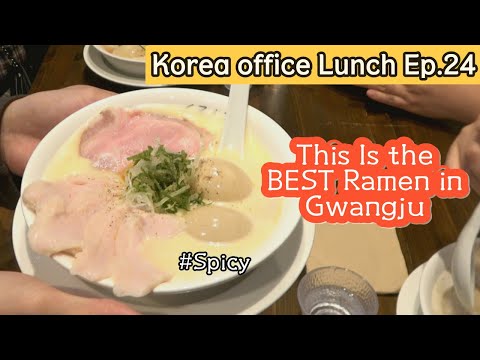 한국사람이 라멘을 맛있게 먹는 방법 / Korea Office Lunch EP. 24