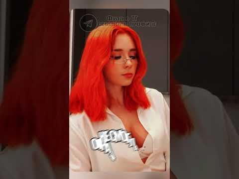 НЕ СМОГЛА ОТКАЗАТЬ БРАТУ, А ОН... #тренды #переписка #визажист