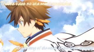 Video-Miniaturansicht von „Kaze no Uta ~English Lyrics“
