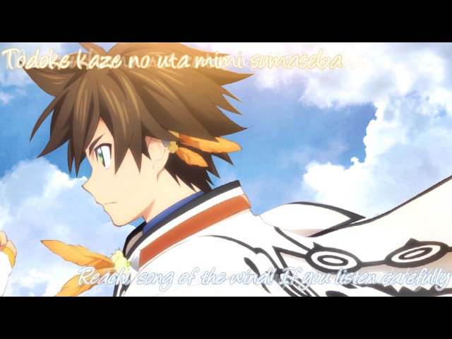 Tales of Zestiria The X –Opening Theme – Kaze no Uta 