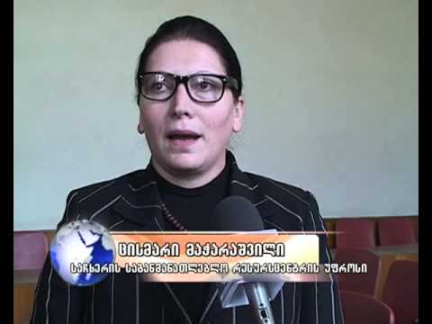 იმერვიზია 2014 გ.დვალაშვილი საჩხერეში