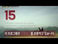 JOSEON SURVIVAL EP 14 IMETAFSILIWA KISWAHILI 