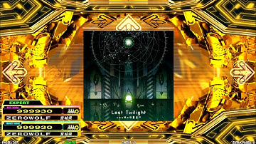 [DDR A20 PLUS] Last Twilight [ESP - Lv.16]
