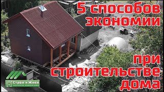 : 5        . "  ".