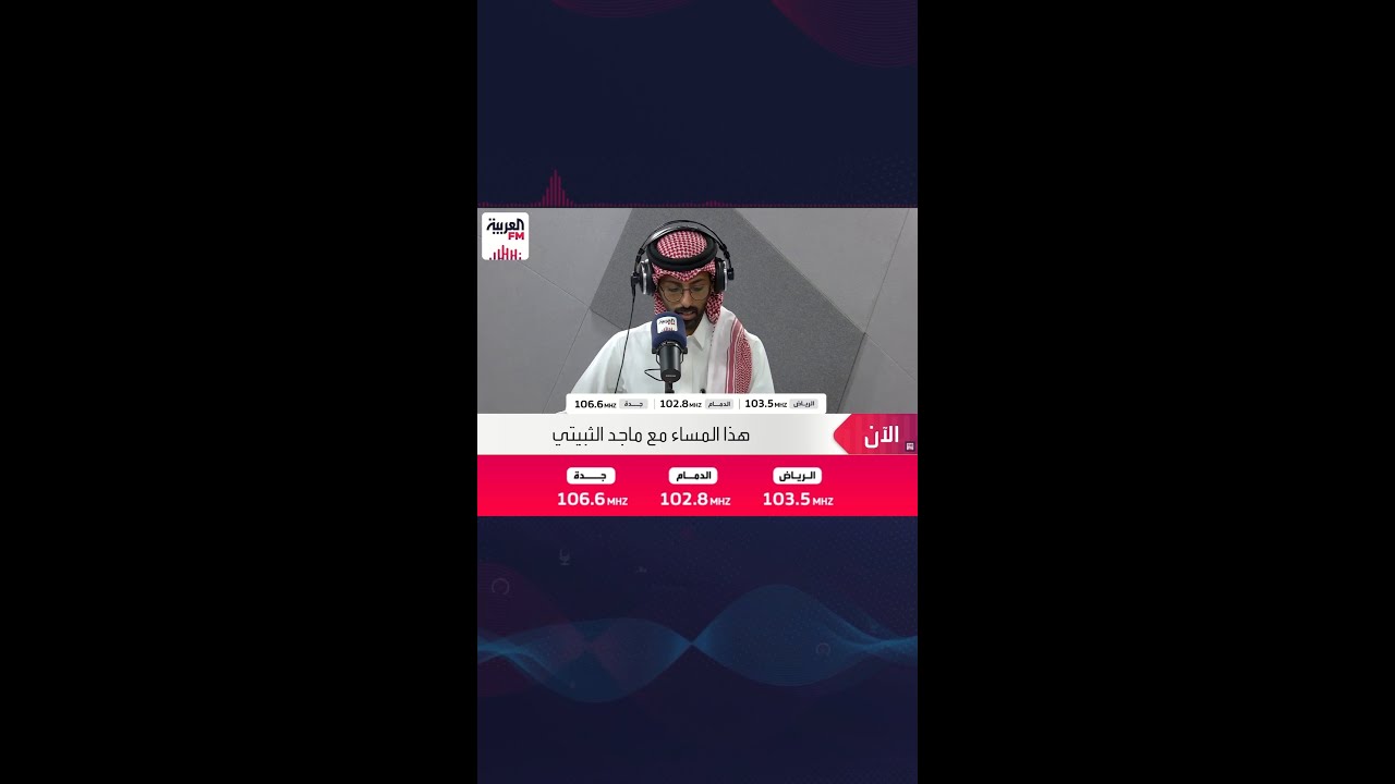 السلمي: حال تبين إصابة أحد المقبلين على الزواج بفيروس الكبد الوبائي يخضع لكورس علاجي مكثف