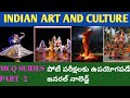 Indian art culture dance and music part 2/general knowledge in telugu/ap court jobs/ appsc/ upsc