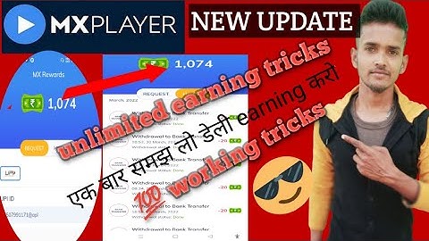 #MX player unlimited hack withdraw tricks 2022 | MX player Daly withdrawal रू100 New tricks |