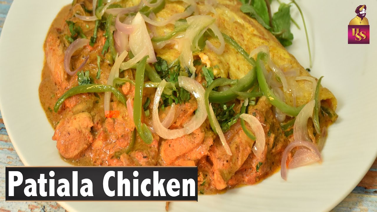 Patiala Chicken| Chicken Curry | Murg Patiala Recipe  | Restaurant style I Chef Harpal Singh Sokhi | chefharpalsingh