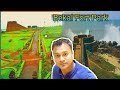 Bekalfort park kerala  bangla vlogs  habib 31 vlogs