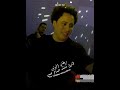 قالو مات قلت حي منوعات رمضان البرنس و حسام حسن و شئلشه اقوي حظ ممكن تشوفه جديد 2024